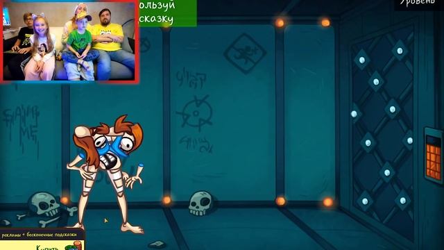 ТРОЛЛИМ ГРЕННИ и ВСЕ СТРАШИЛКИ в Troll Face Quest Horror 3 - Мы Играем в Троллфейс смотреть онлайн