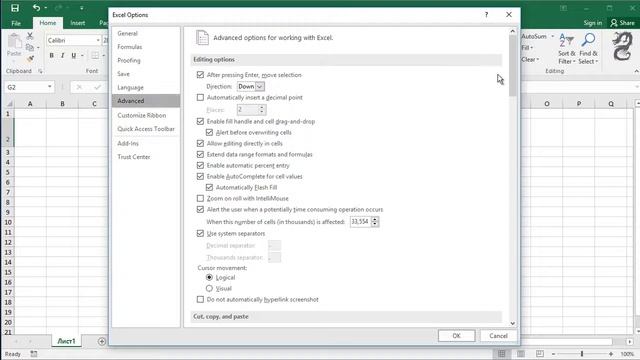How to Display empty cell for zero in Excel смотреть онлайн