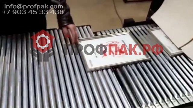 ТМ 2А АВТОМАТ термоусадочный для упаковки фоторамок в пленку полурукав ПВХ ПОФ смотреть онлайн