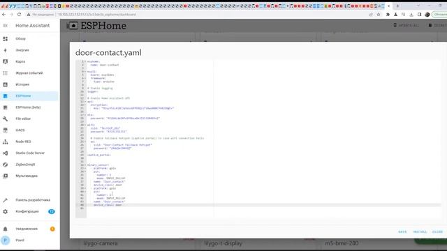 Reed Door Opening sensor on ESP32 in ESPHome and Home Assistant смотреть онлайн