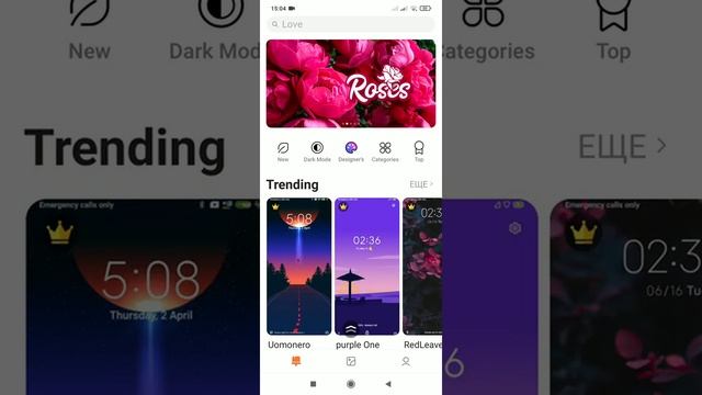 Как поменять шрифт на ОБЫЧНЫЙ? смотреть онлайн