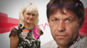 Жених и невеста могут оказаться братом и сестрой. На самом деле. Выпуск от 29.10.2019