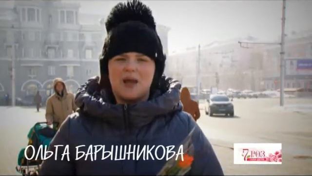 «Спасибо, что ты есть» - Ольга Барышникова смотреть онлайн