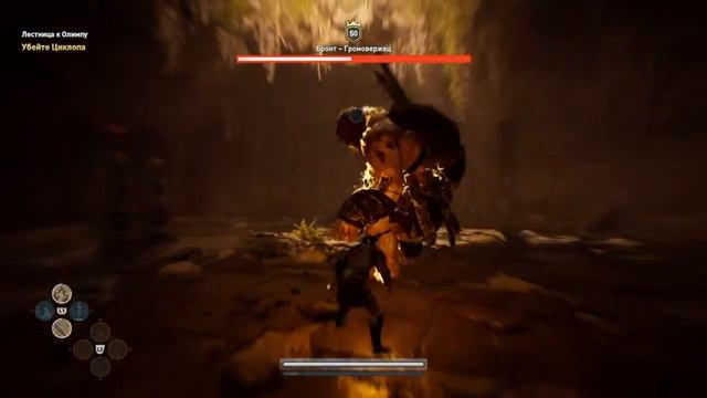 Assassin's Creed: Odyssey ► ЦИКЛОП смотреть онлайн