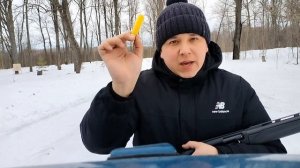 20 калибр/Патроны Магнум 20 калибра/20/76