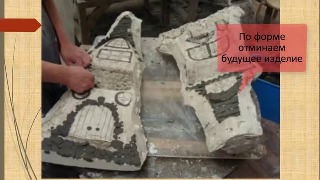 Как сделать керамическое  навершие для столба