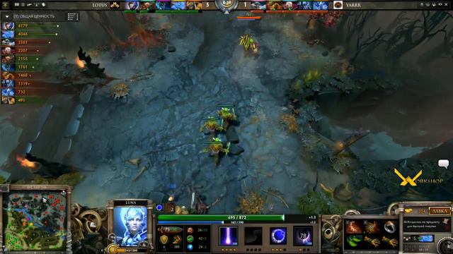 HeroDota Third: День 5. Этап 1 [Orange Group] Матч проигравших. Ядрёна Рать -vs- Lotus G-ming смотреть онлайн