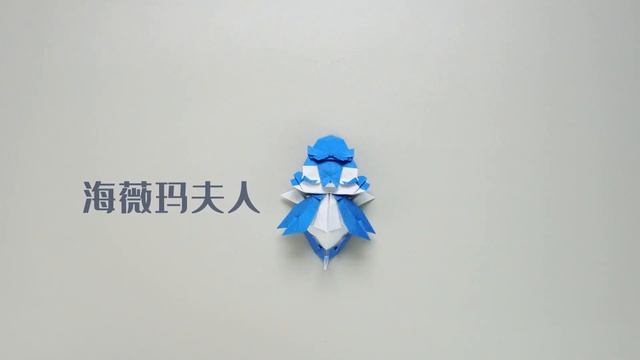 Teach you how to fold Furina's three seafood friends in 2 minutes——2分钟教你折芙宁娜的三只海鲜朋友#Furina#芙寧娜 смотреть онлайн