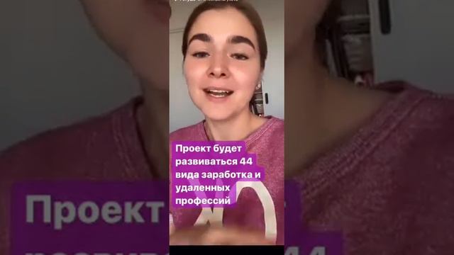 Проект Голубой Океан смотреть онлайн