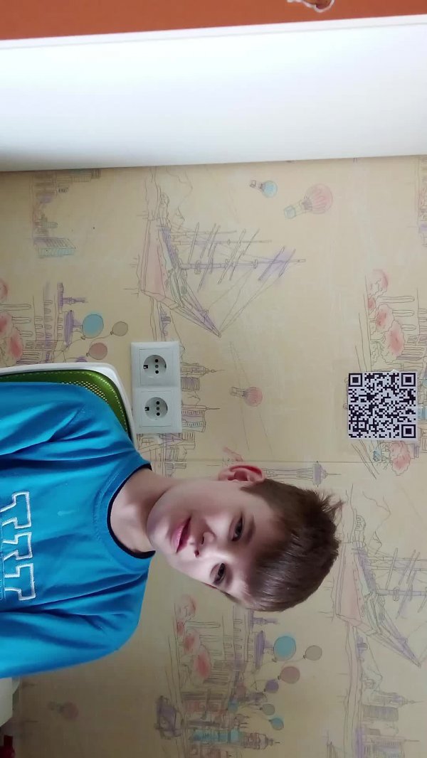 для подписчика