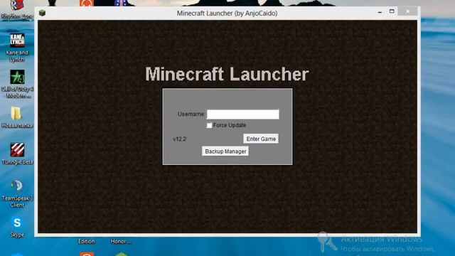 Minecraft говорит выбери карту :D смотреть онлайн
