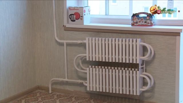 Трое детей сирот получили ключи от новых квартир смотреть онлайн