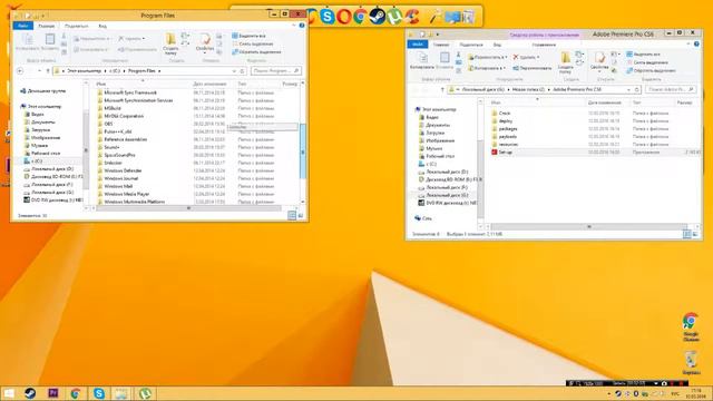 КАК УСТАНОВИТЬ Adobe Premiere Pro CS6 смотреть онлайн