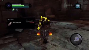 #14 Прохождение Darksiders II Проходим Шрам получаем по шарам