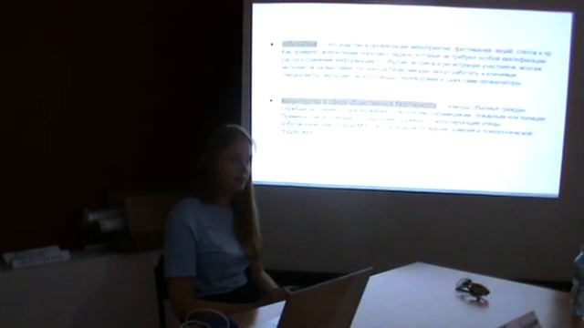 Школа добровольцев-тьюторов "Я с тобой". Тема занятия: Ресурсное состояние. Часть 1 смотреть онлайн