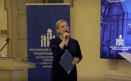 Модерация и ведение. Зоя Ярлыкова смотреть онлайн
