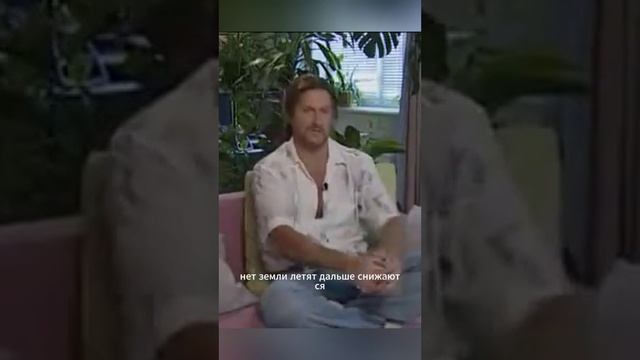 Анекдот про самолет смотреть онлайн
