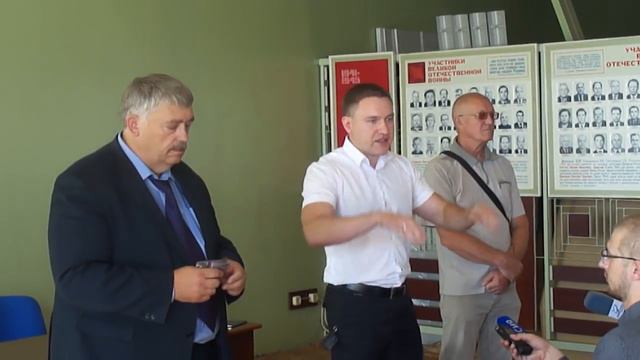 Парахин встретился с рабочими Научприбора смотреть онлайн