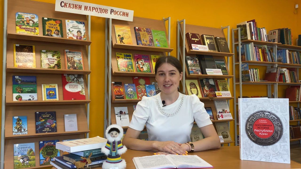 ЧИТАЕМ ВМЕСТЕ. «Длинный день» смотреть онлайн