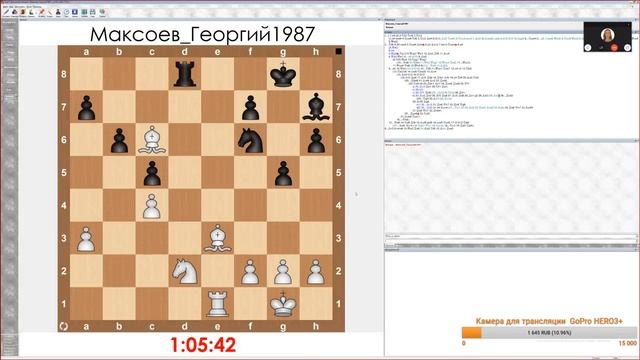 Урок шахмат с учеником. Уровень 4 разряд. Занятие 62 смотреть онлайн
