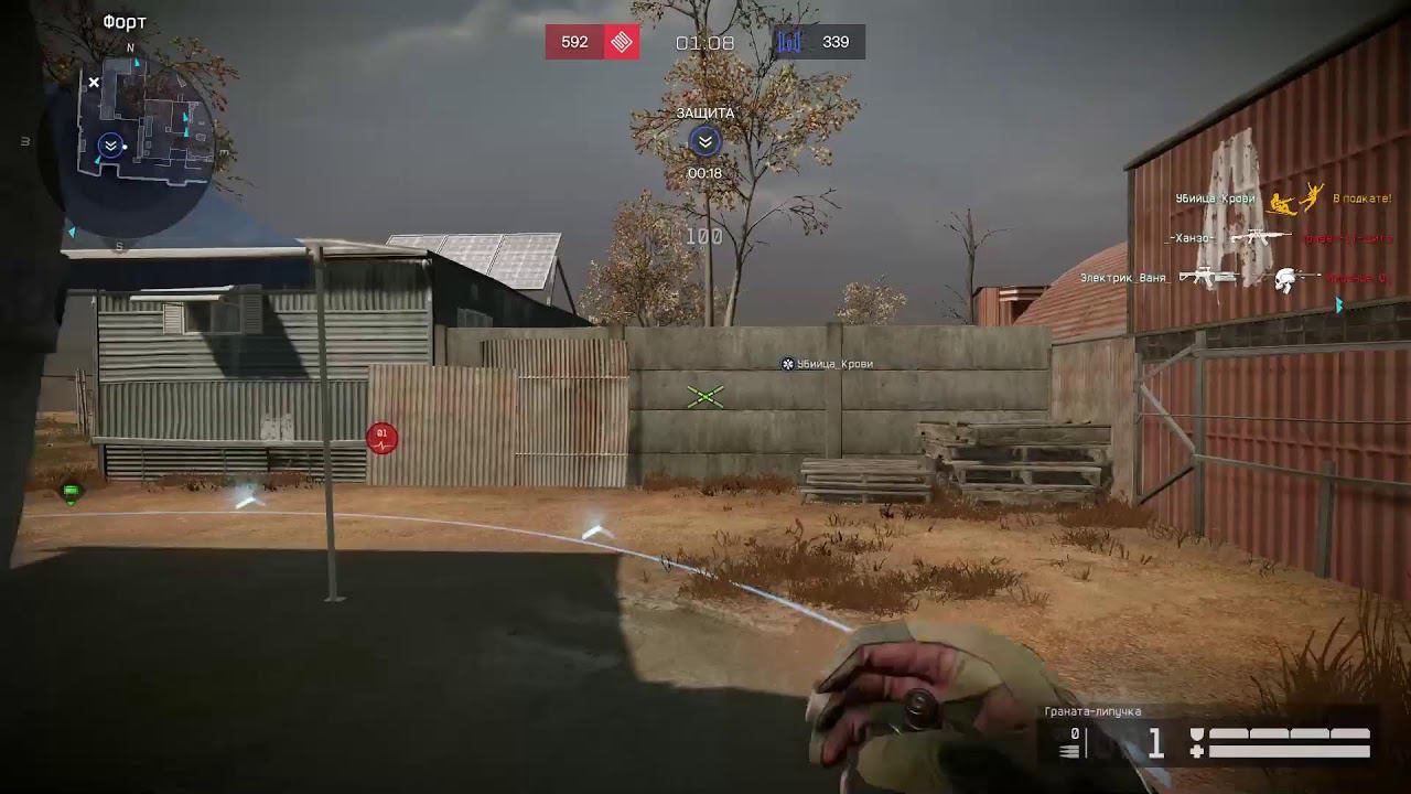Warface Темный рыцарь смотреть онлайн