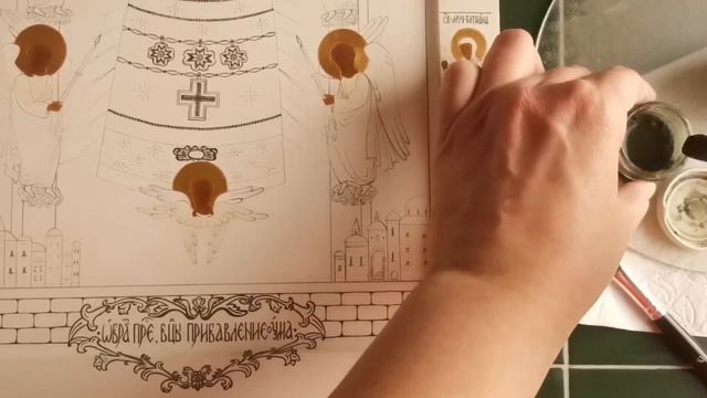 Иконописный Процесс - Как Набрать Фон?Как Приготовить Краску для Техники Яичная Темпера смотреть онлайн