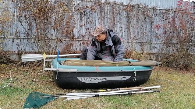 Маленькая лодка из ПНД для рыбалки смотреть онлайн