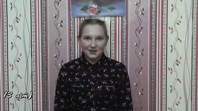 "Не обижайте матерей" смотреть онлайн