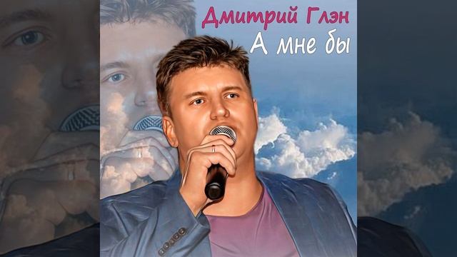 Девочка любимая смотреть онлайн