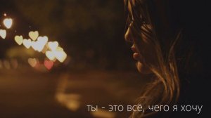 nicebeatzprod  – ты   это всё, чего я хочу (audio)