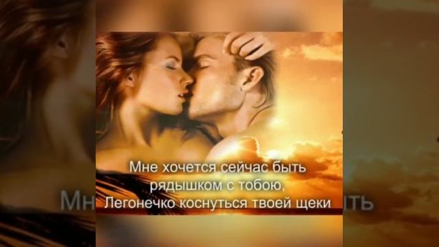 Как долго я ждала тебя ,Любимый??? смотреть онлайн