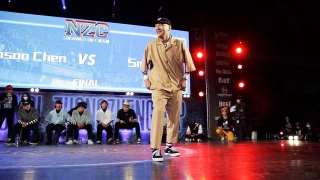 Benson Chen Vs Smile｜Locking 1on1 成人組FINAL｜20211107 NZC第一屆中正盃全國運動舞蹈街舞錦標賽