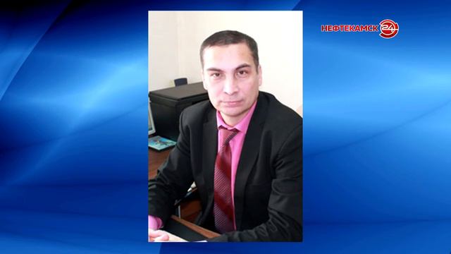 В Управлении культуры новый руководитель смотреть онлайн