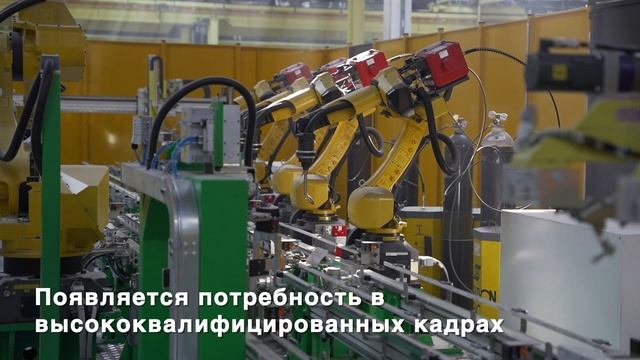Инвестиции в Сам.область смотреть онлайн