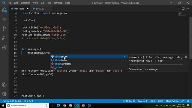 Message Boxes with TKinter - Python Tkinter GUI Course in Hindi #15 смотреть онлайн