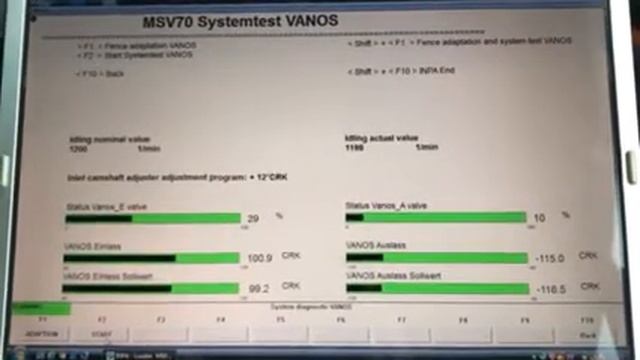 E9X N52 VANOS Test (intake)