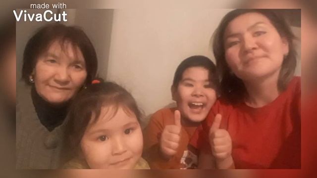 С днем рождения Марлен!!! Дорогой и любимый!!! смотреть онлайн