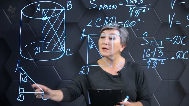 Объем цилиндра. Практическая часть. 11 класс. смотреть онлайн