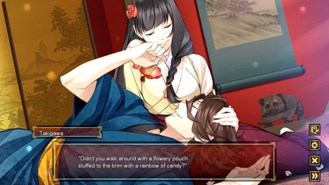The Men of Yoshiwara: Ohgiya (Gameplay) смотреть онлайн