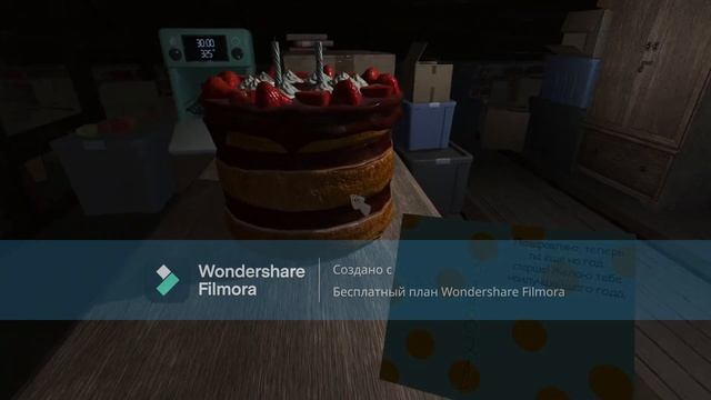 полное прохождение Amanda The Adventurer