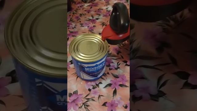 Консервный ключ Tupperware смотреть онлайн