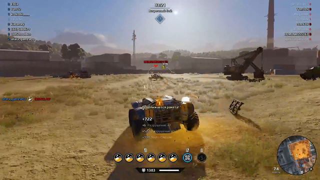 Че по дробошам в Crossout: стоит ли пыхтеть на крушитель? смотреть онлайн
