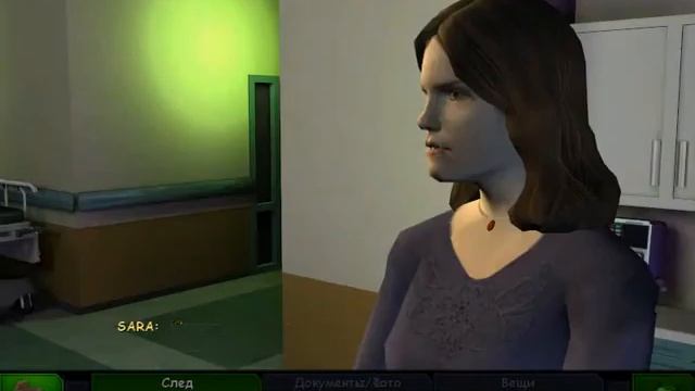 Прохождение CSI: 3 Dimensions of Murder (от Anatoliy Gamer) Часть 17 смотреть онлайн