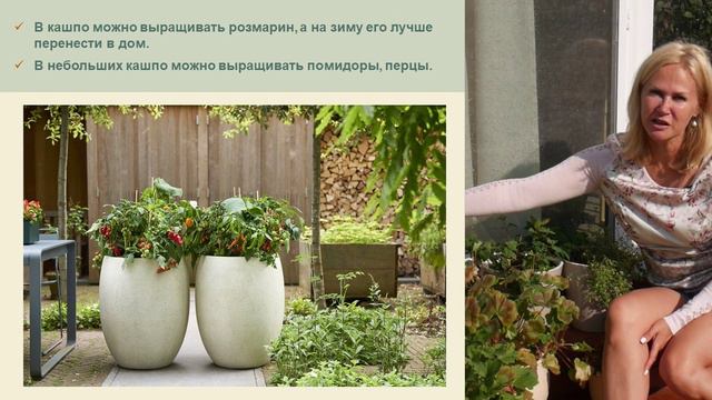 urok-7 - смотреть видео онлайн от «channel36597164» в хорошем качестве, опубликованное 20 августа 20 смотреть онлайн