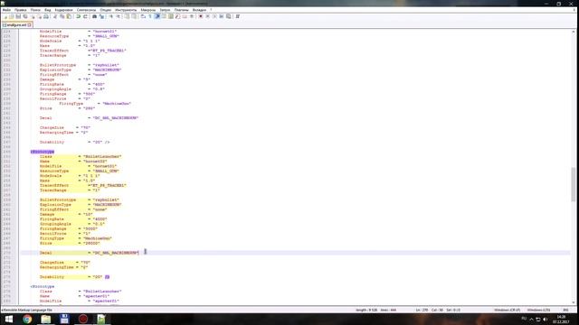 ДМДЕМ #2 - Как сделать дубликат оружия в Ex Machina смотреть онлайн