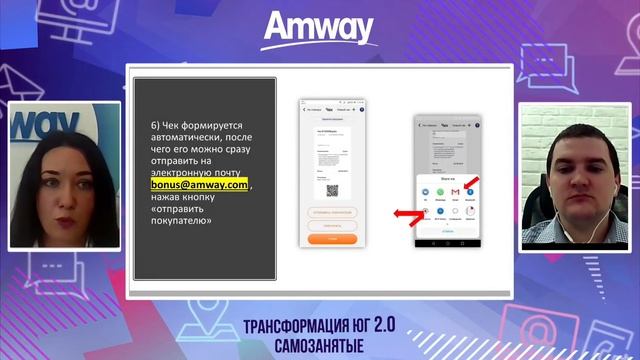 Налоги и вычеты: все подробности