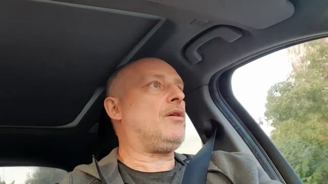 Какая часть речи - это часть речи? смотреть онлайн