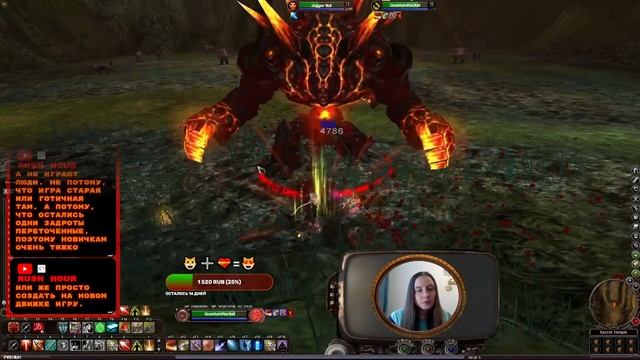 Epic Arena смотреть онлайн