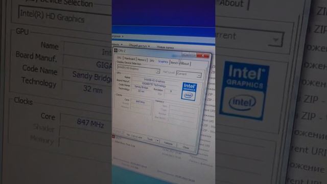 DNS Pentium G840 6gb 320gb смотреть онлайн