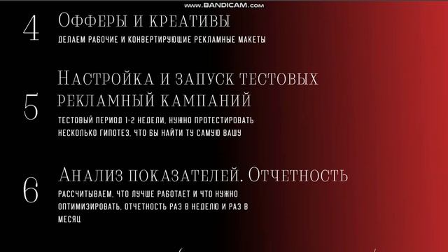 Сайт на Тильде для таретолога смотреть онлайн